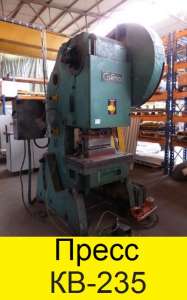 ������ ����� ��-235, ����� ����������� �������� �������� �������� ����������� ��-235 - ����������� 1