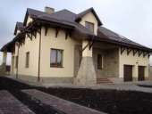 ������ ����� ��� 320��.�., �����, ������� - ����������� 1