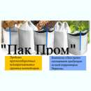 ������ ����� ��� ��� �� ������������� � ��������. ������ - �������/�������