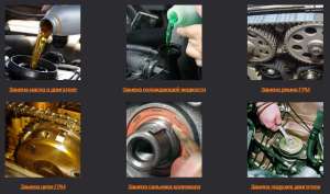 ������ ����� ��� ���� � �������� - ����������� 1