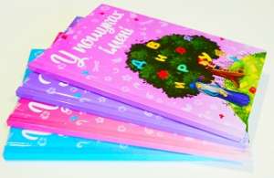 ������ ����� ��� ���� ������ - ����������� 1