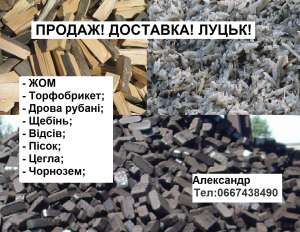 ������ ����� ��� ����� ���:0667438490 - ����������� 1