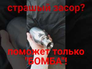 ������ �����? ��� ������� ������ - ����������� 1