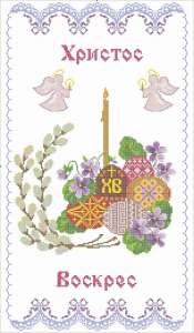 ������ ����� ��� ������� ������� ������� - ����������� 1