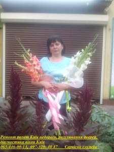 ������ ����� ��� ��������, ������ ������, ���������� ���� ��� - ����������� 1