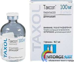 ������ ����� ��� ��������� ������ ������ ������� � �������. - ����������� 1