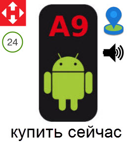 ������ ����� ��� ��������� �������� ������� - ����������� 1