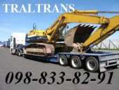 ������� � ����������: ������ ����� ��� ��������� ����������, ��������� �����������