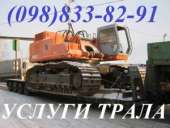 ������ ����� ��� ��������� ����������, ��������� ����������� - ����������� 3