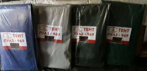 ������ ����� ���� 969� �������� �������� - ����������� 1