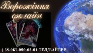 ������ ����� ����. ĳ��������� ����. - ����������� 1