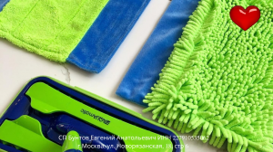 ������, ����� ���� ����� - ����������� 1