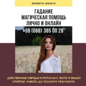 ������ ����� ����. ����� �� ���������� �� ���������. �������� �� ������. - ����������� 1