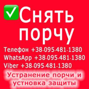 ������ ����� ���� (������) - ����������� 1