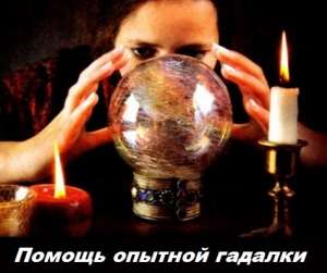 ������ ����� ����. ������ ����� ��������� ����. ���������� ������. - ����������� 1