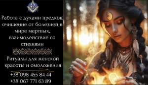 ������ ����� ����. �������� ����� � �����. ������ ������ � �����. - ����������� 1