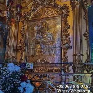 ������ ����� ����. ���������� �� �����������. �������. - ����������� 1