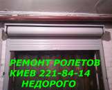 ������ ����� ����, ����������, ���������, ��������. �������������, ������ - ������