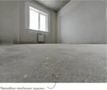 ������ ����� ���� ����������� - ����������� 3