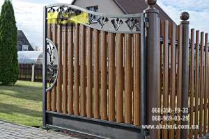 ������ ����� ���� ������������ �������� - ����������� 1