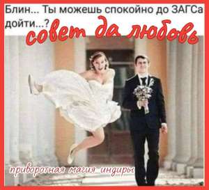 ������ ����� ����� ! - ����������� 1