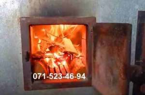 ������ ����� ����� � ������� ���� �� ���� ������ � �������� +7(949)523-46-94 - ����������� 1