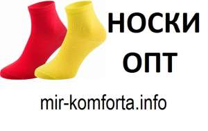 ������ ����� ����� � �������� �������� - ����������� 1