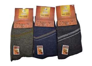 ������ ����� ����� �� ����� ������ ����� � ������� - ����������� 1