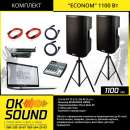 ������ �����, ����� ��� �����������. �� 499 ��� �� �������� - ����������� 2