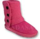 ������ ����� �����, ���� ������ Nadasa ru - ����������� 2