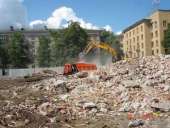 ������ ����� �����, ����� �� �������� (067)4160554. ������ ������ - ������