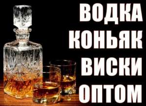 ������, �����, ����� �����. ������ ����. �������� �� �������. - ����������� 1