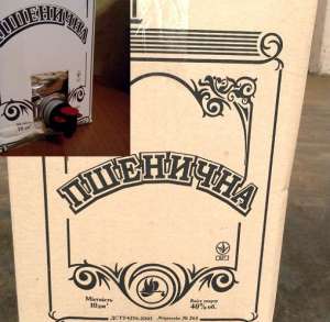 ������ ����� ����� ������ ���� "96,6%". - ����������� 1