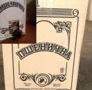 ������� � ����������: ������ ����� ����� ������ ���� "96,6%".