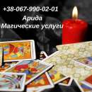 ������� � ����������: ������ ����� �����. ������� ������.