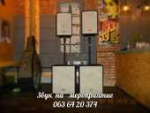 ������ ����� , ����� , ��������� ������������ � ������ - ����������� 3