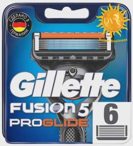 ������ ����� ������ Gillette - ����������� 1