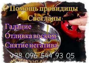 ������ ����� ������. - ����������� 1