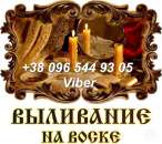 ������� � ����������: ������ ����� ������.