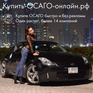 ������ ����� ������ � �� - ����������� 1