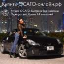 ������� � ����������: ������ ����� ������ � ��