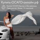 ������� � ����������: ������ ����� ������ � ��