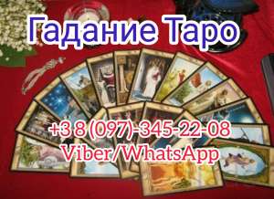 ������ �����. ������ � �������. - ����������� 1