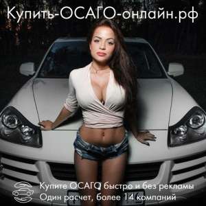 ������ ����� ������ � ������� - ����������� 1