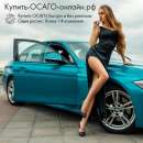 ������� � ����������: ������ ����� ������ � ���������