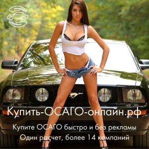 ������ ����� ������ � �����-���������� - ����������� 1