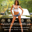 ������� � ����������: ������ ����� ������ � �����-����������