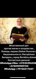 ������, �����, ������ �� �����, ����������� ������� - ����������� 1