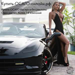 ������ ����� ������ �� ��������� - ����������� 1