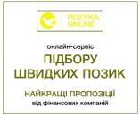 ������� � ����������: ������ ����� ������? ��� ����?! ��� �����? ����� ���!